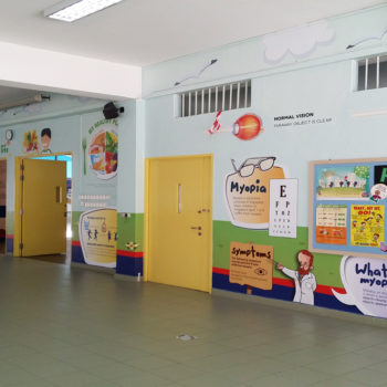 Unity Primary Canteen