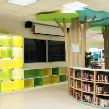 Serangoon Garden Secondary Library