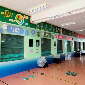 Huamin Primary Canteen