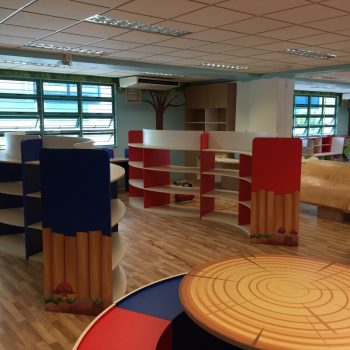 Yuhua Primary Library