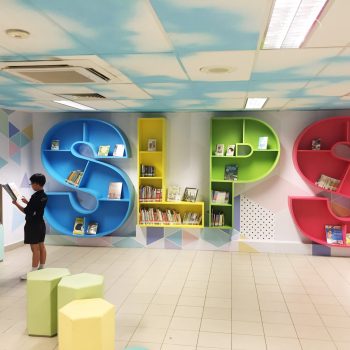 Si Ling Primary Library