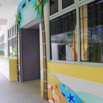 Punggol View Primary Library