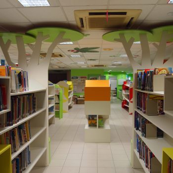 Radin Mas Primary Library (2013)
